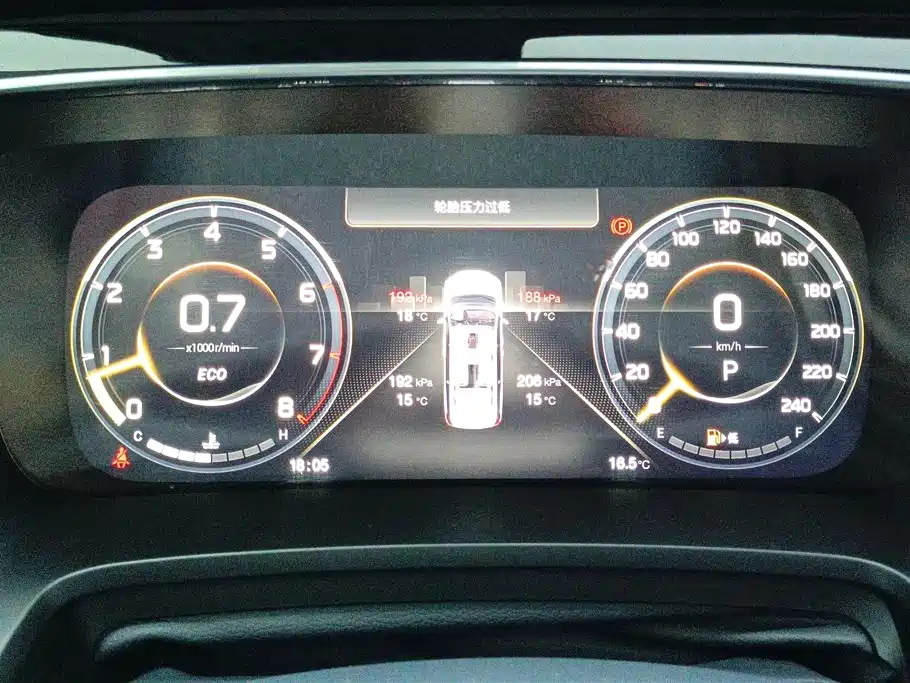 TRUMPCHI M8 2021