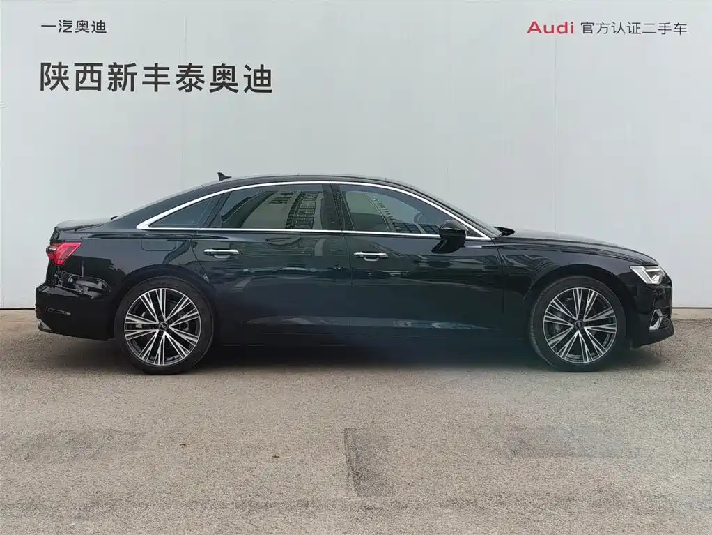 AUDI A6L 2023