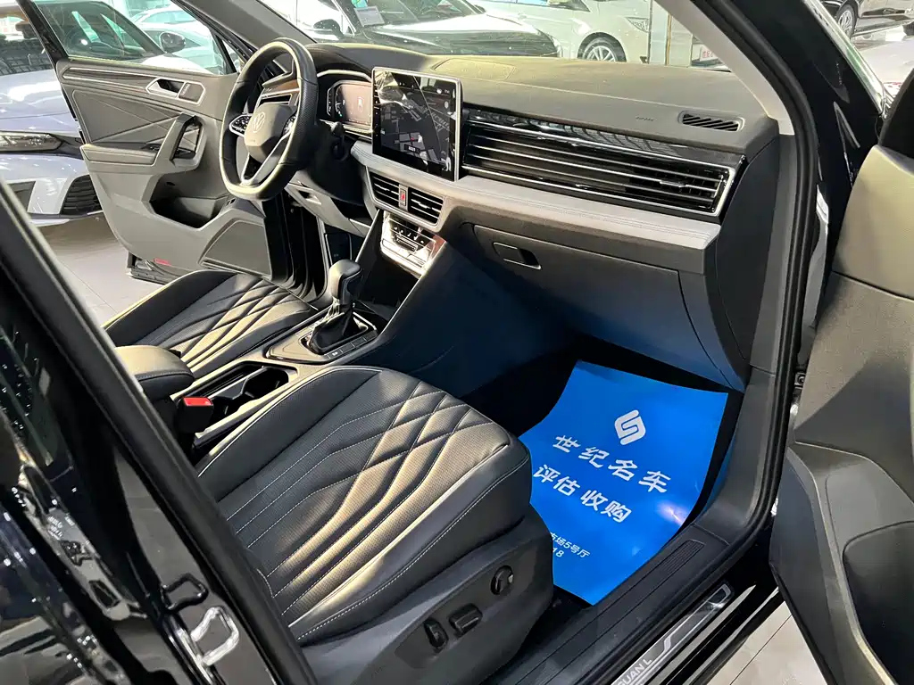 VOLKSWAGEN TIGUAN L 2021
