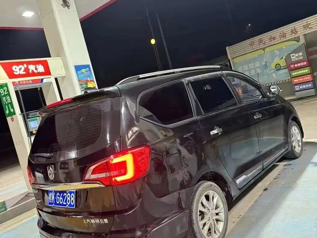 BAO JUN 730 2015