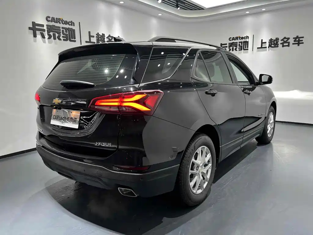 CHEVROLET EXPLORER 2021