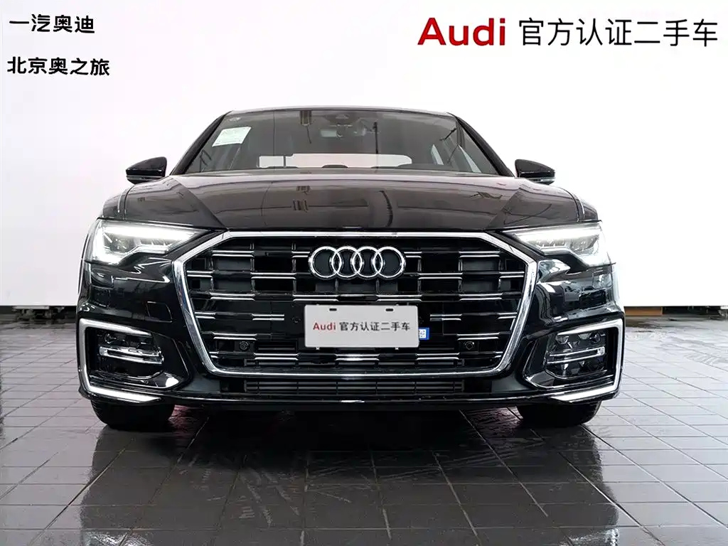 AUDI A6L 2023