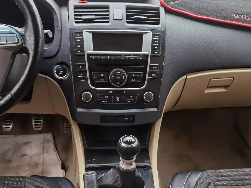 BYD G6 2014