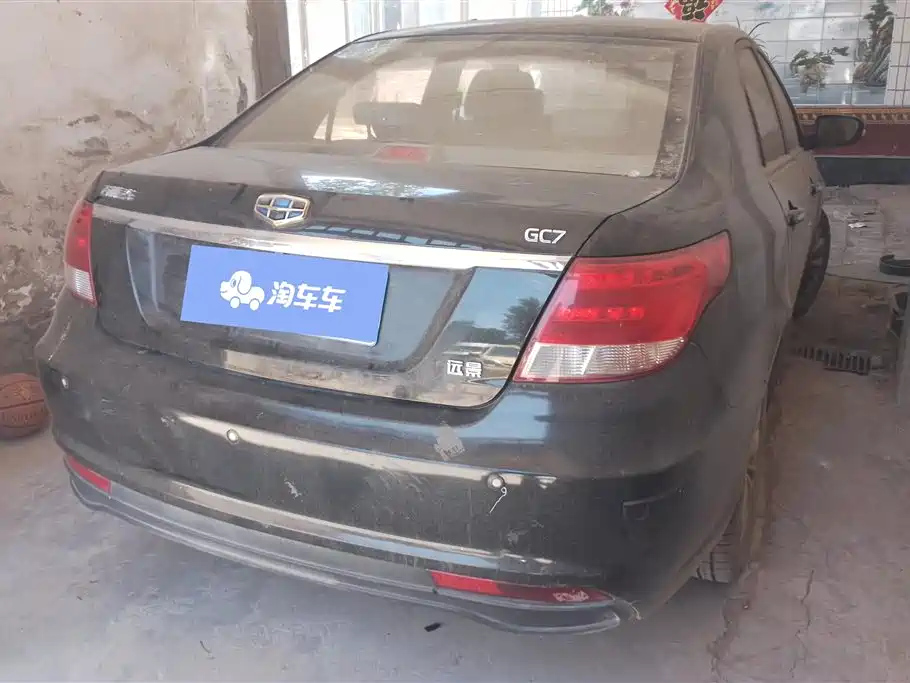GEELY AUTO VISION 2014