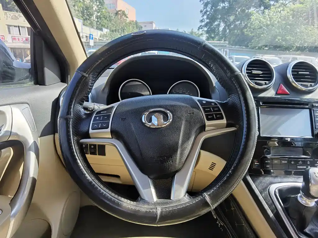 HAVAL H6 2013
