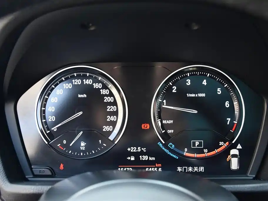 BMW X1 2022