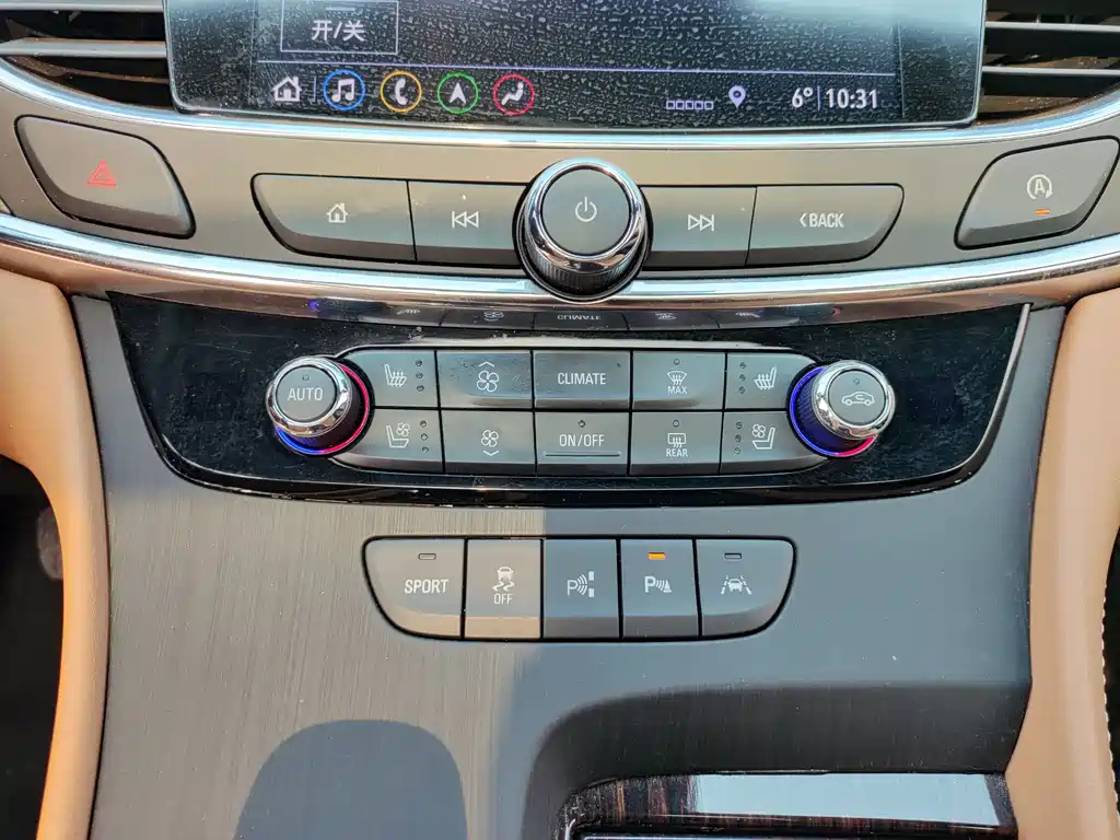 BUICK LACROSSE 2020
