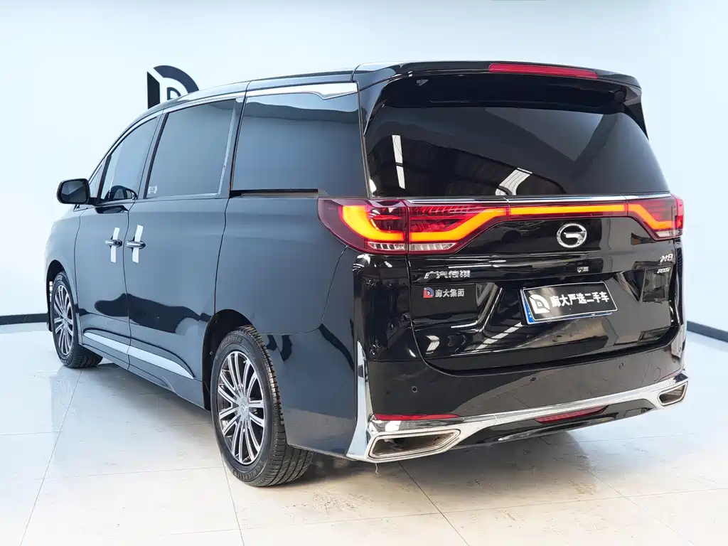 TRUMPCHI M8 2021