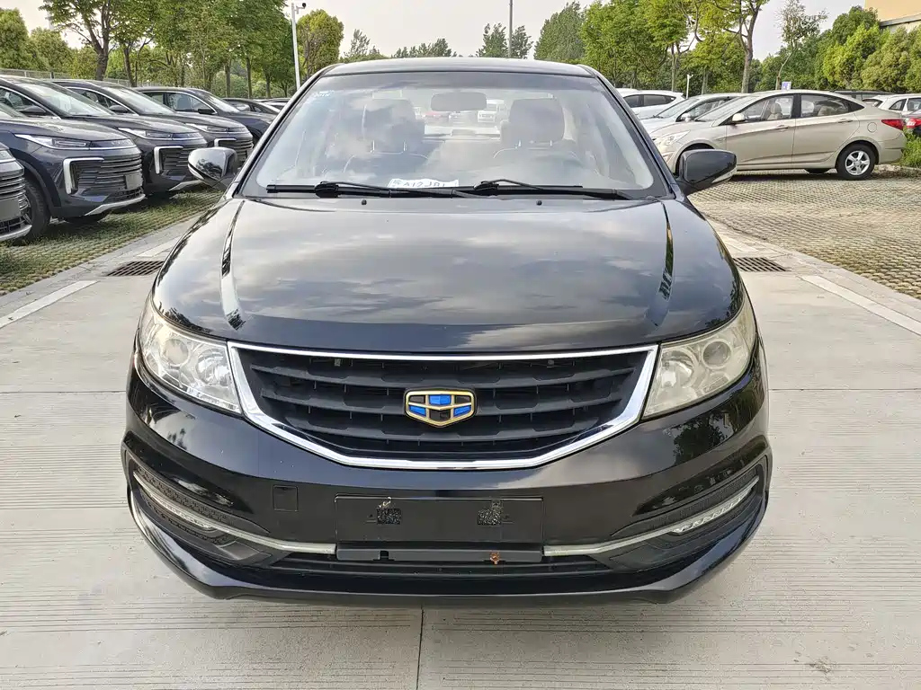 GEELY AUTO VISION 2016
