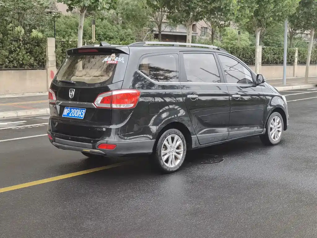 BAO JUN 730 2016