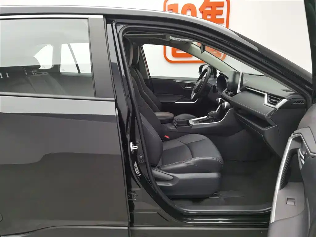TOYOTA WILDLANDER 2021