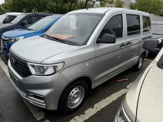 Купить