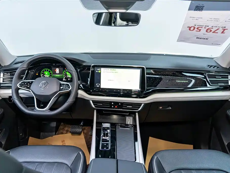 VOLKSWAGEN TOURAN 2023