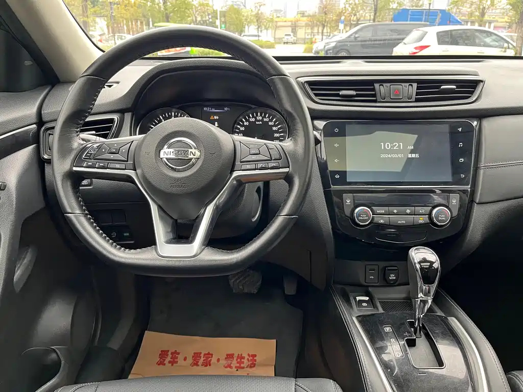 NISSAN X-TRAIL 2019