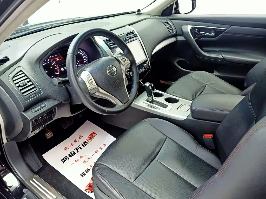 NISSAN TEANA 2018