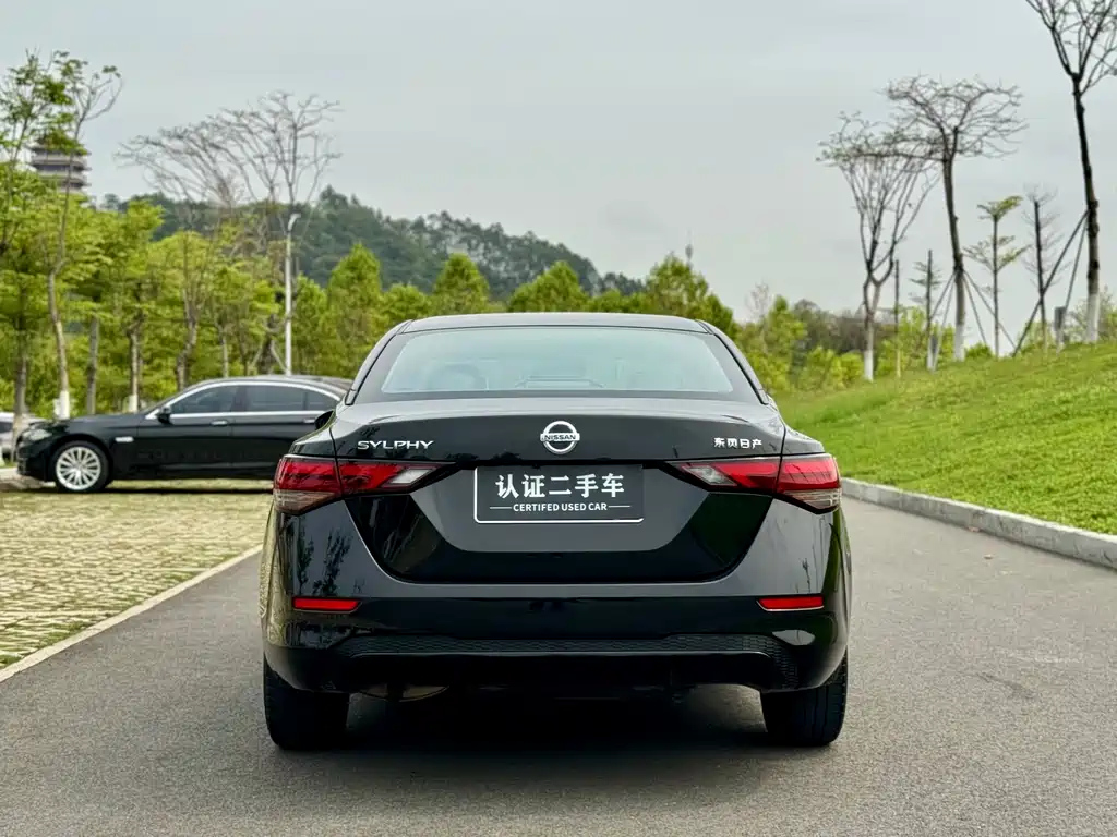 NISSAN SYLPHY 2021
