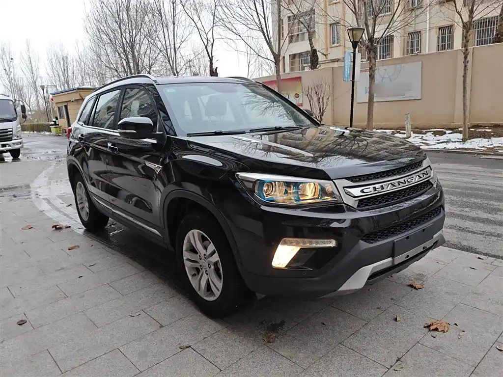 CHANGAN CS75 2017