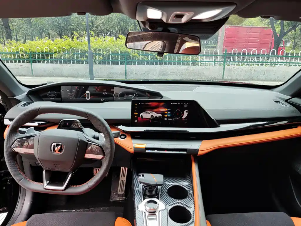 CHANGAN UNI-V 2023