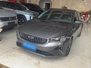 geely-auto emgrand
