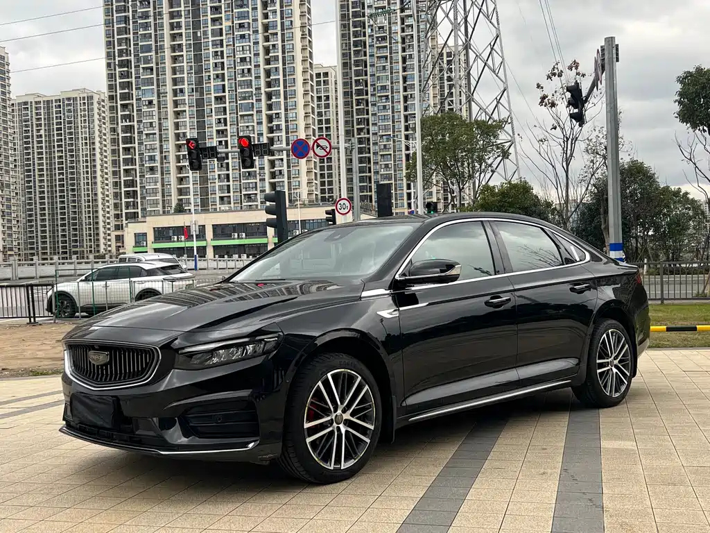 GEELY AUTO PREFACE 2021