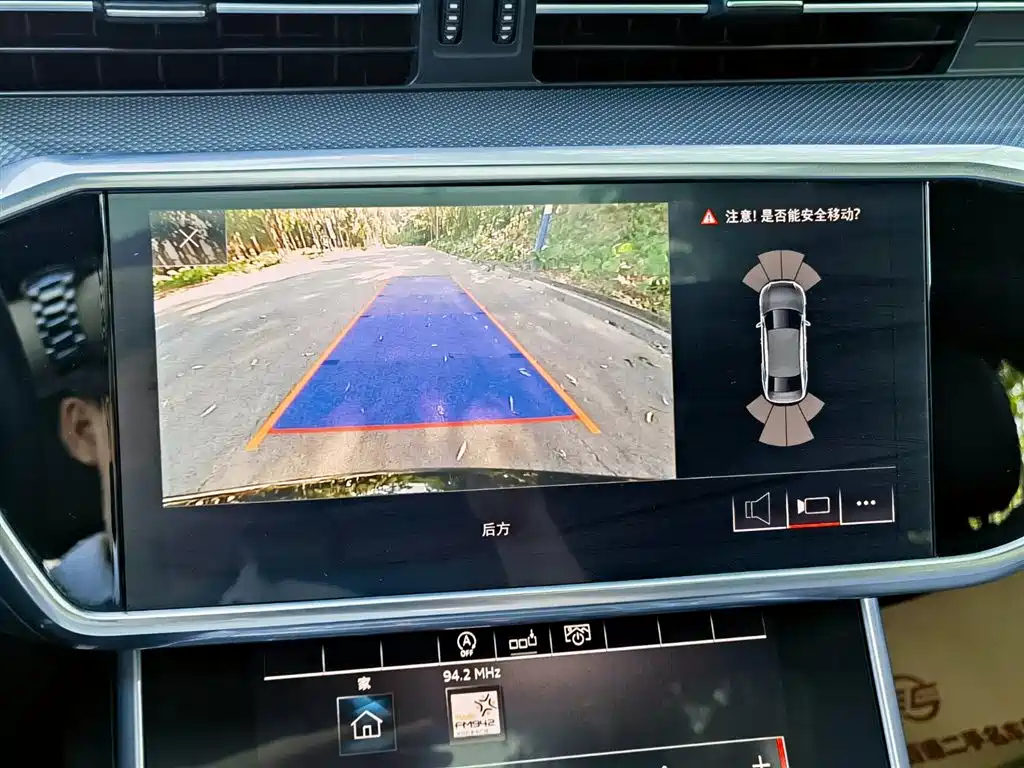 AUDI A6L 2020