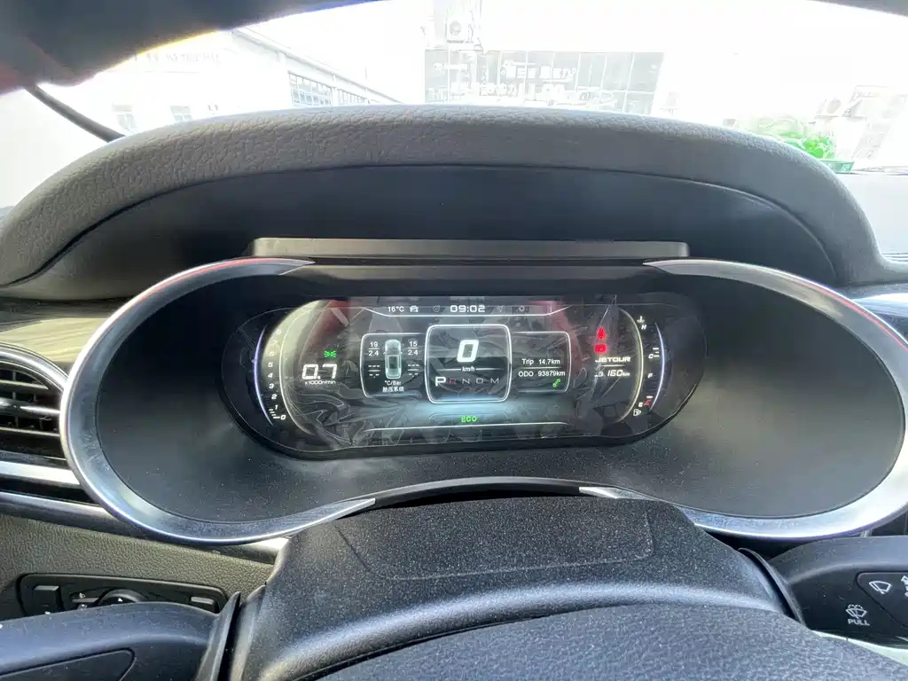 JETOUR X90 2019