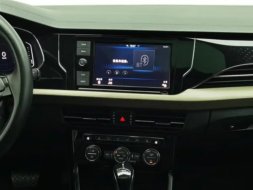 VOLKSWAGEN PASSAT 2020
