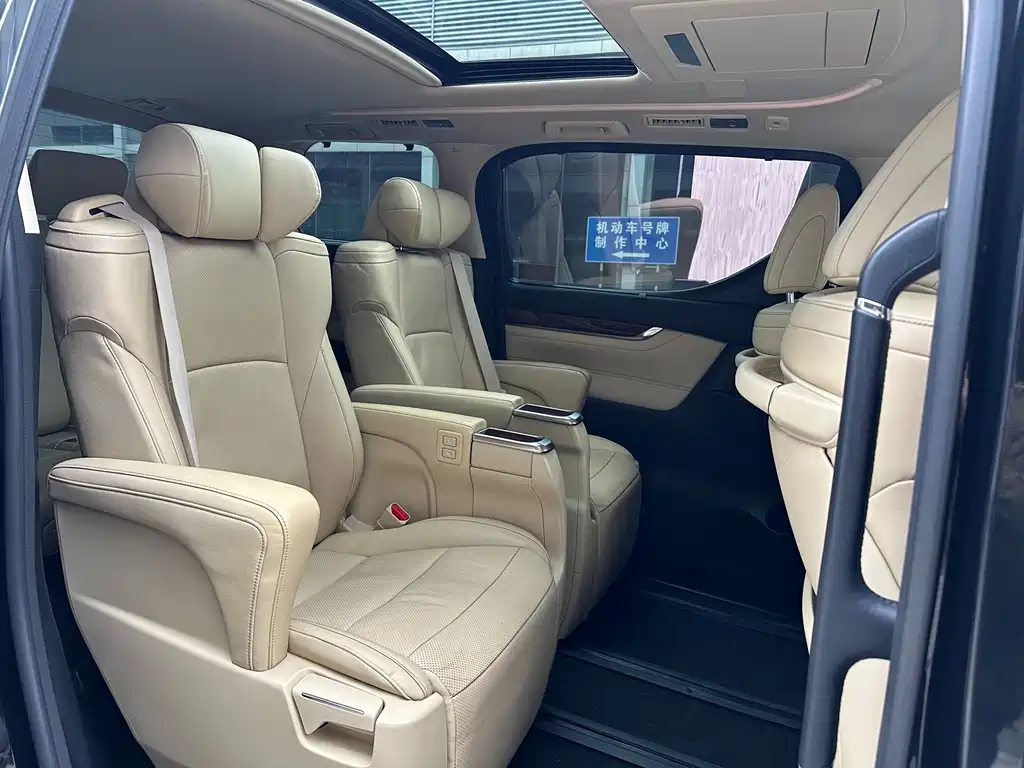 TOYOTA ALPHARD 2016