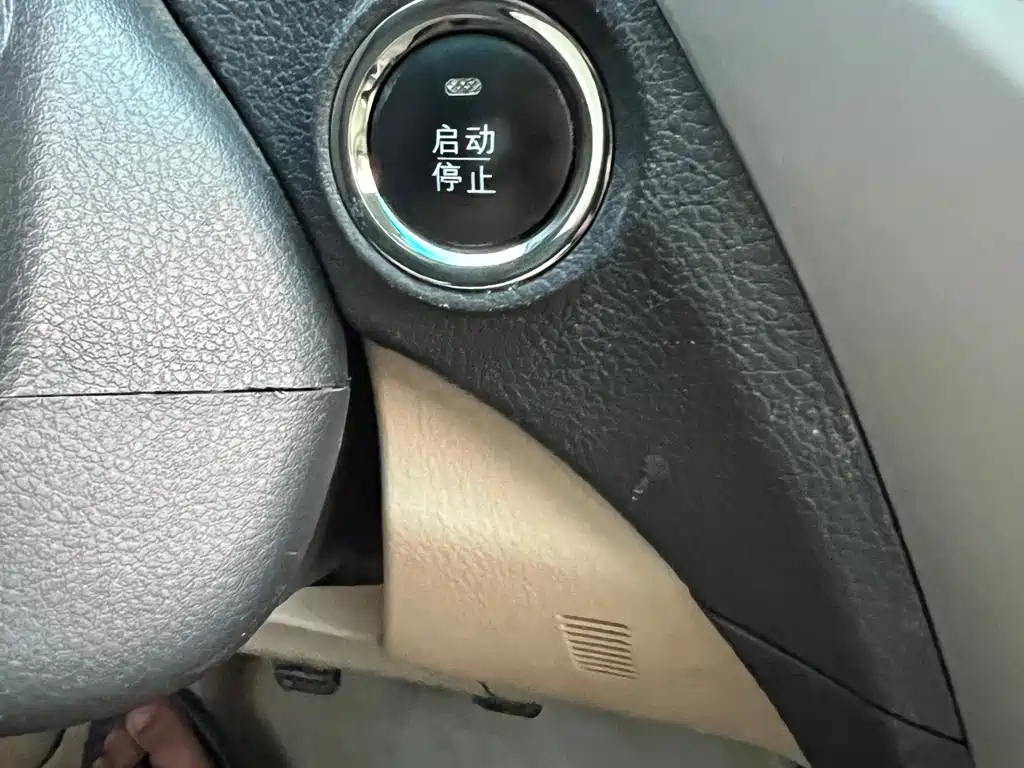 BYD F3 2015