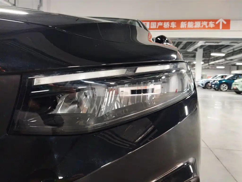 GEELY AUTO PREFACE 2022