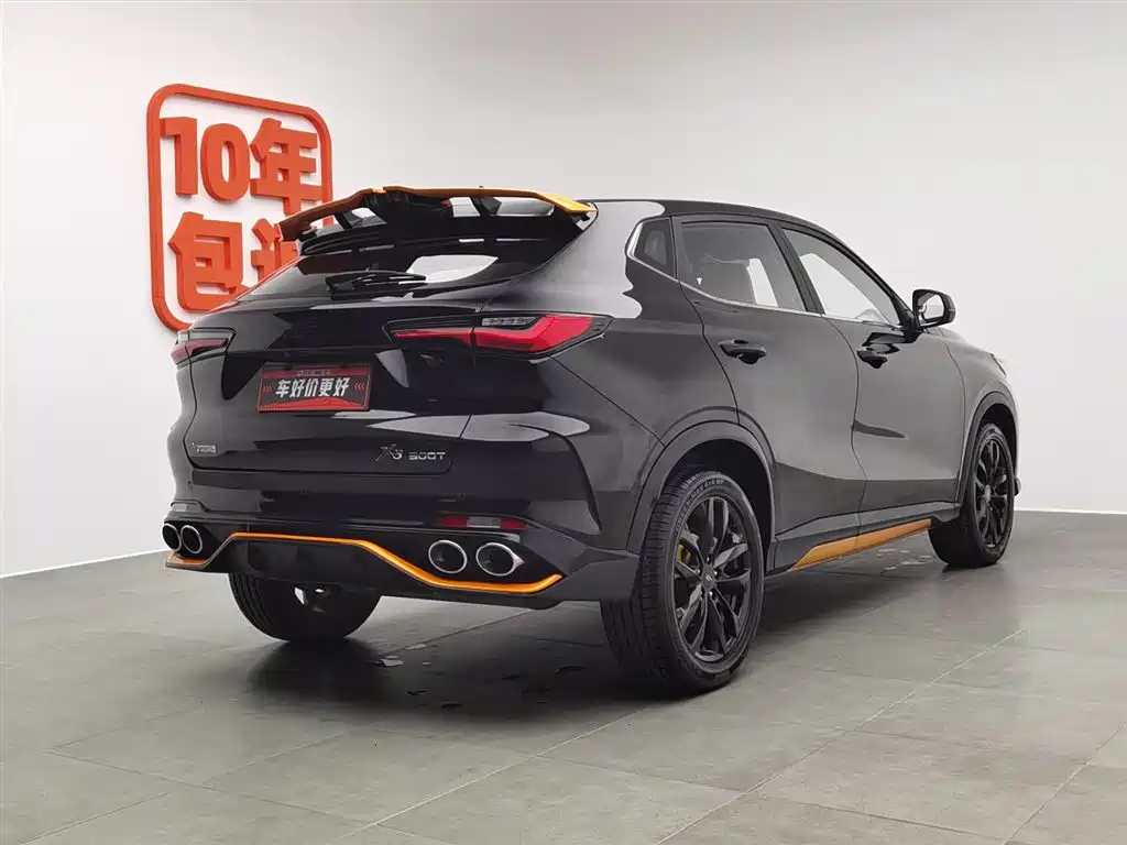 CHANGAN OSHAN X5 2022
