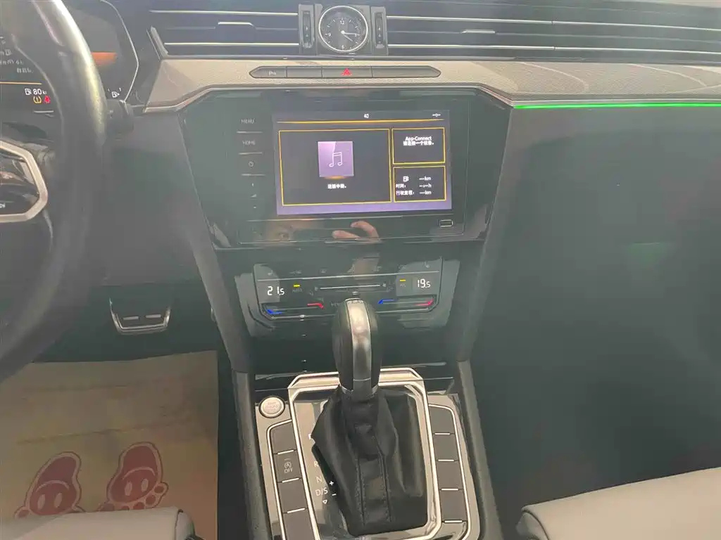 VOLKSWAGEN MAGOTAN 2022