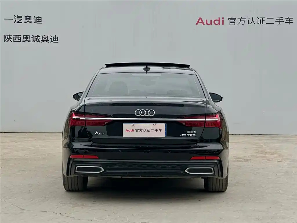 AUDI A6L 2021