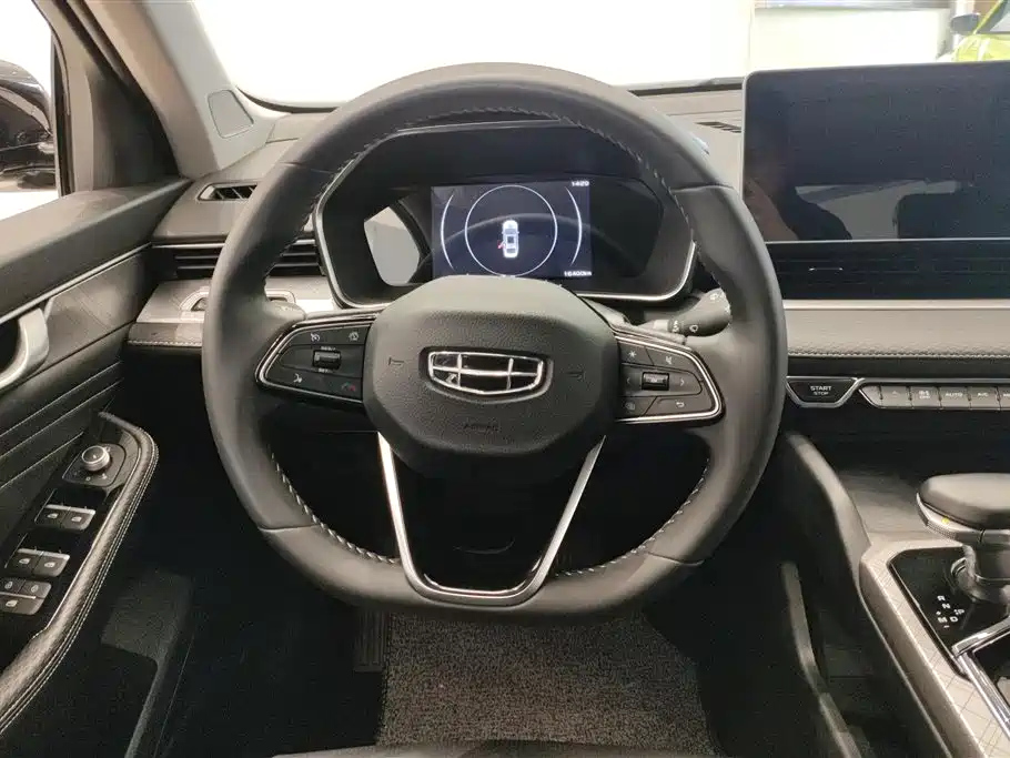 GEELY AUTO PREFACE 2022