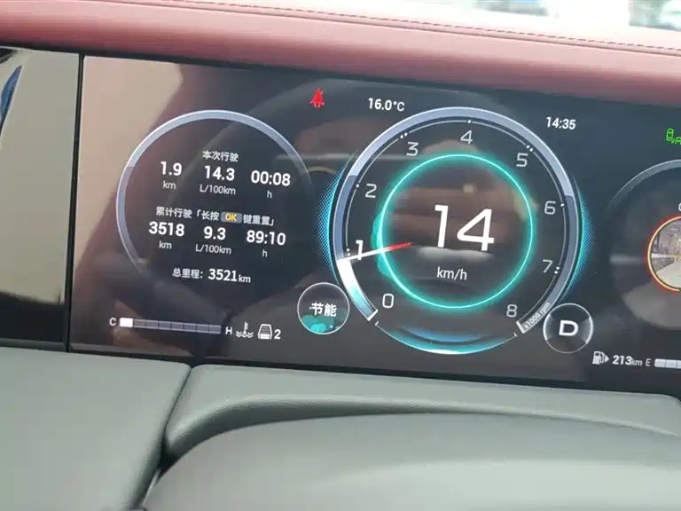 TRUMPCHI M8 2022