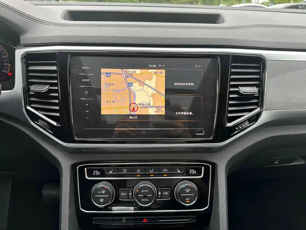 VOLKSWAGEN TOURAN 2020