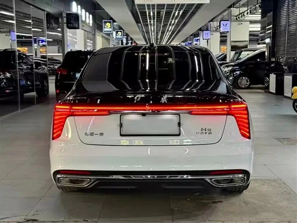 HONGQI H5 2022