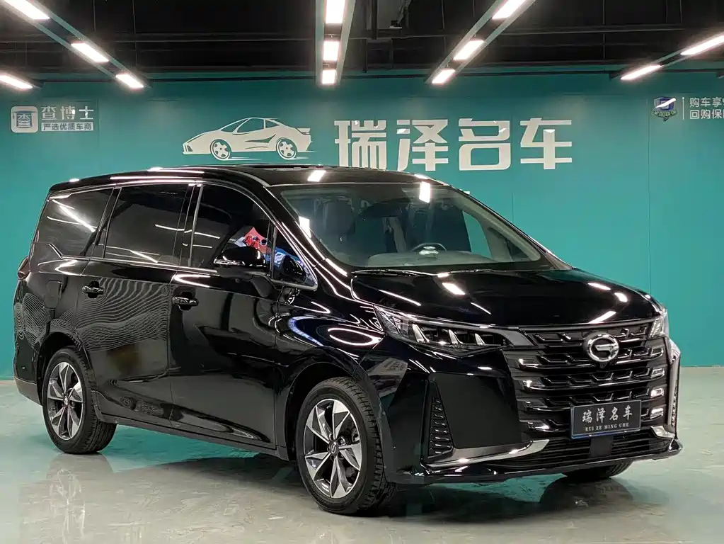 TRUMPCHI M6 2023