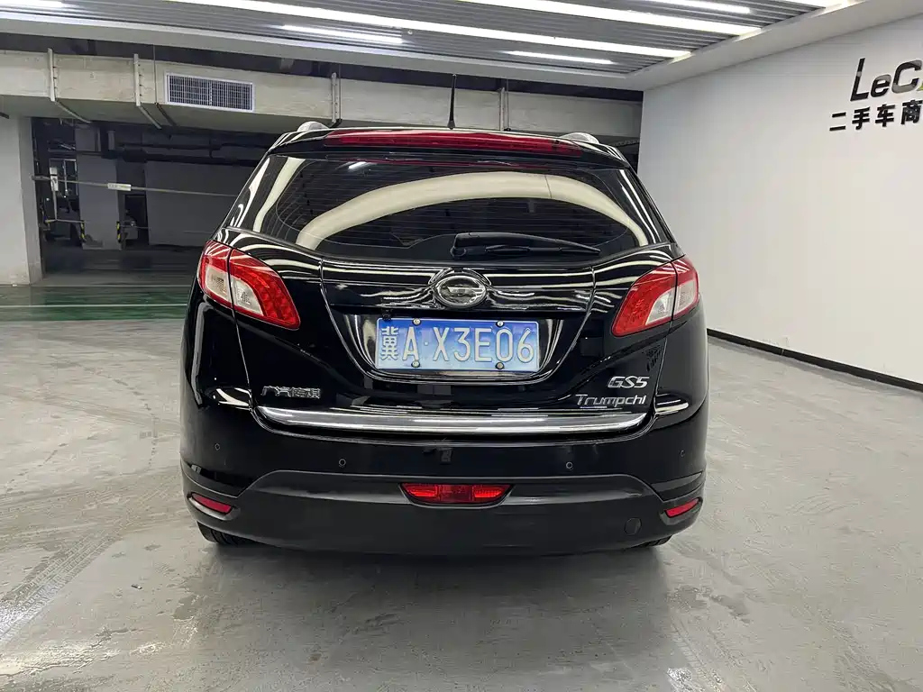 TRUMPCHI GS5 2013