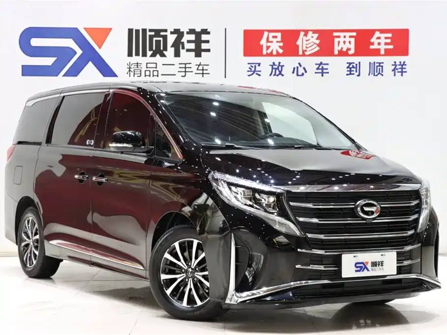 TRUMPCHI M8 2021