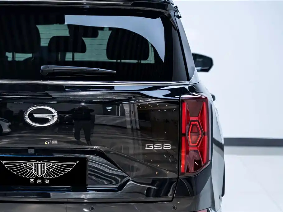 TRUMPCHI GS8 2023