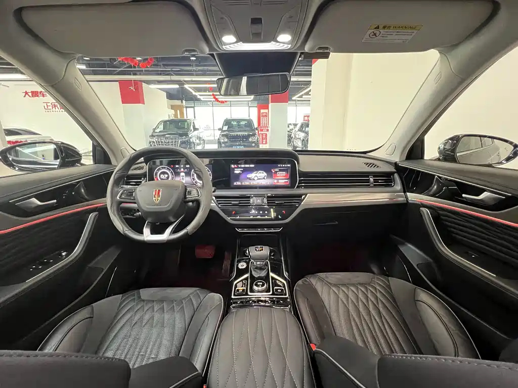 HONGQI HS5 2022