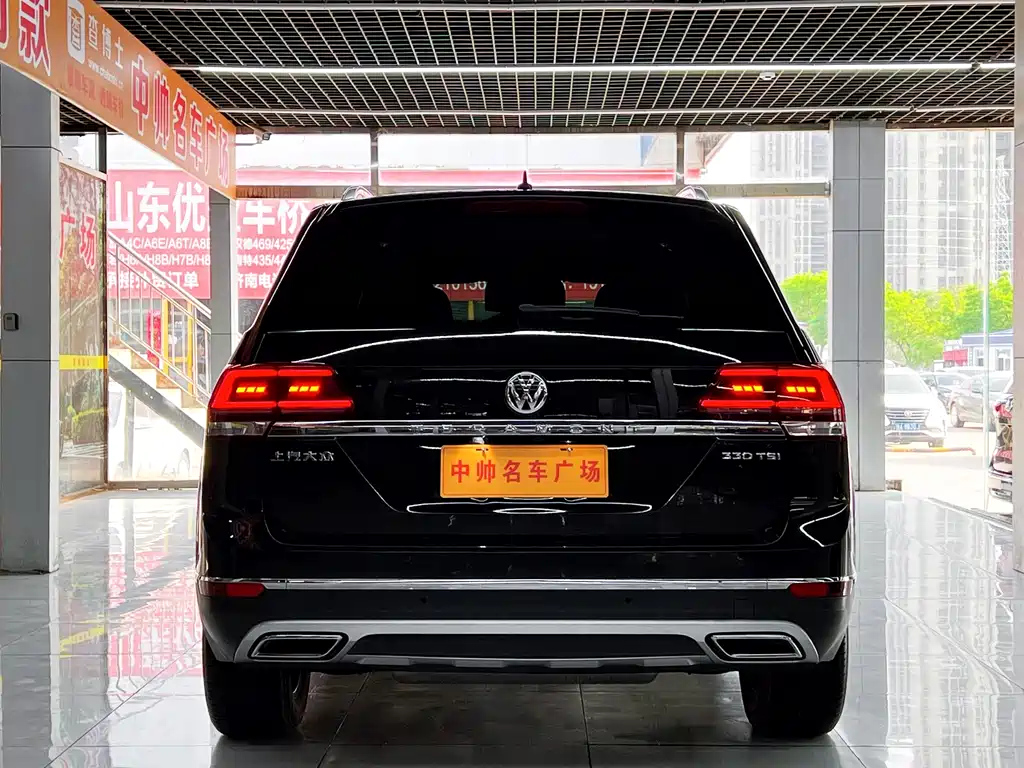 VOLKSWAGEN TOURAN 2021