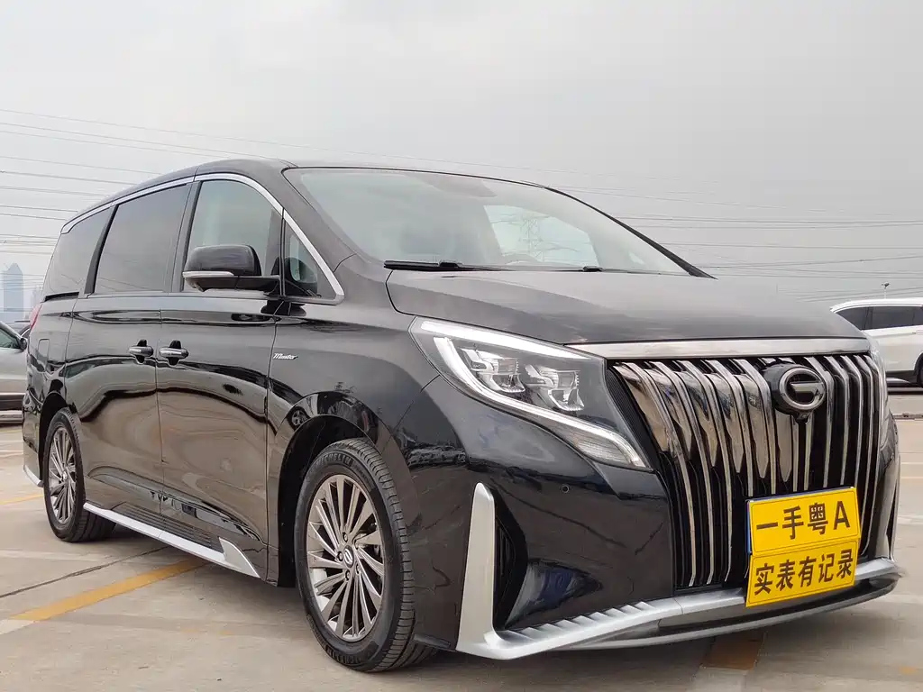TRUMPCHI M8 2021