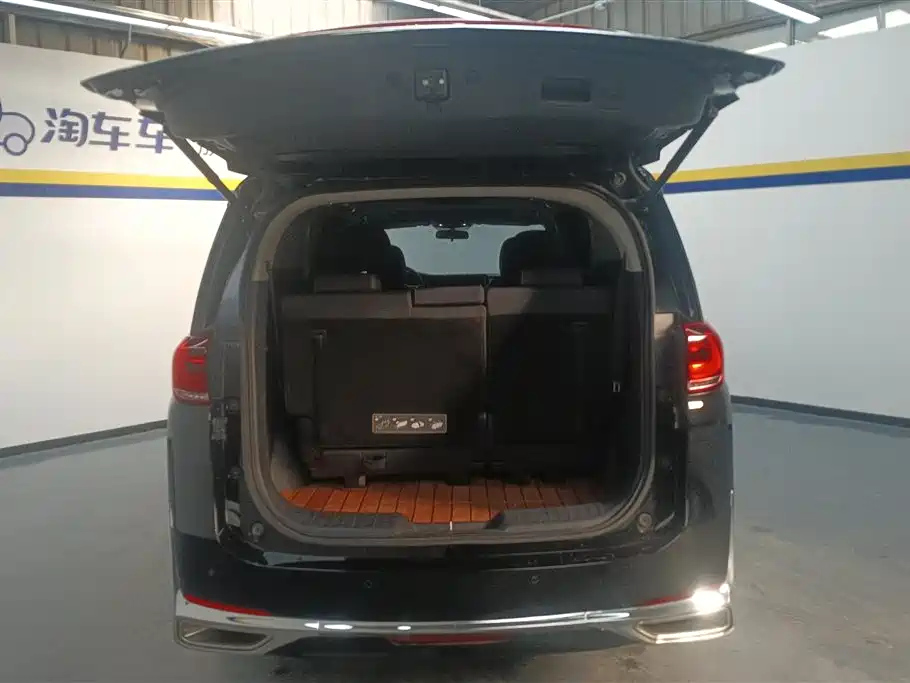 TRUMPCHI M8 2021