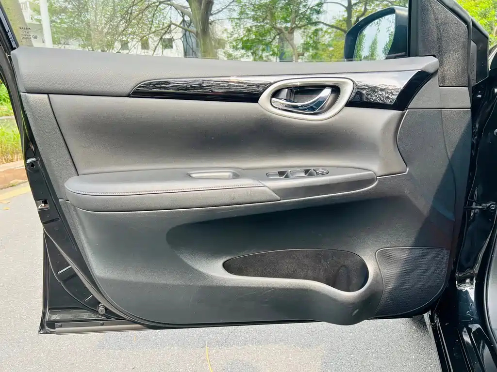 NISSAN SYLPHY 2020