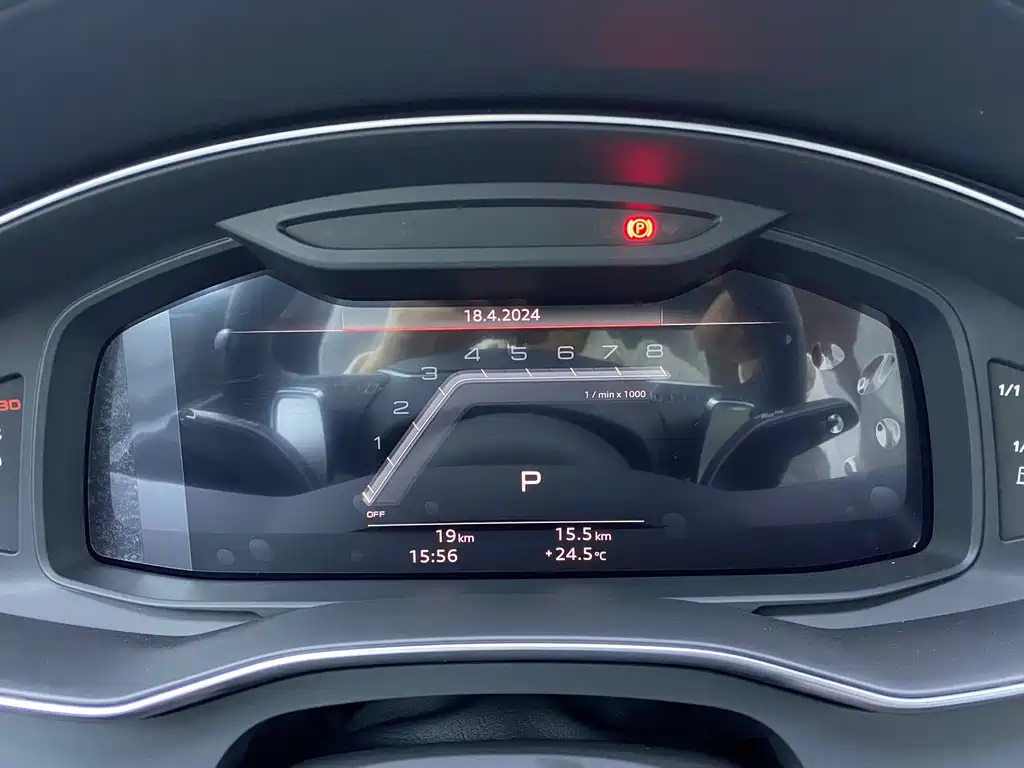 AUDI A7L 2024