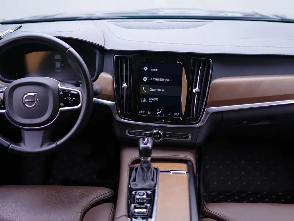 VOLVO S90 2020