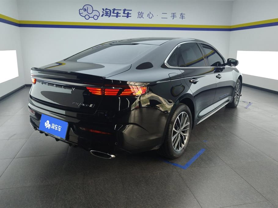 GEELY AUTO PREFACE 2023