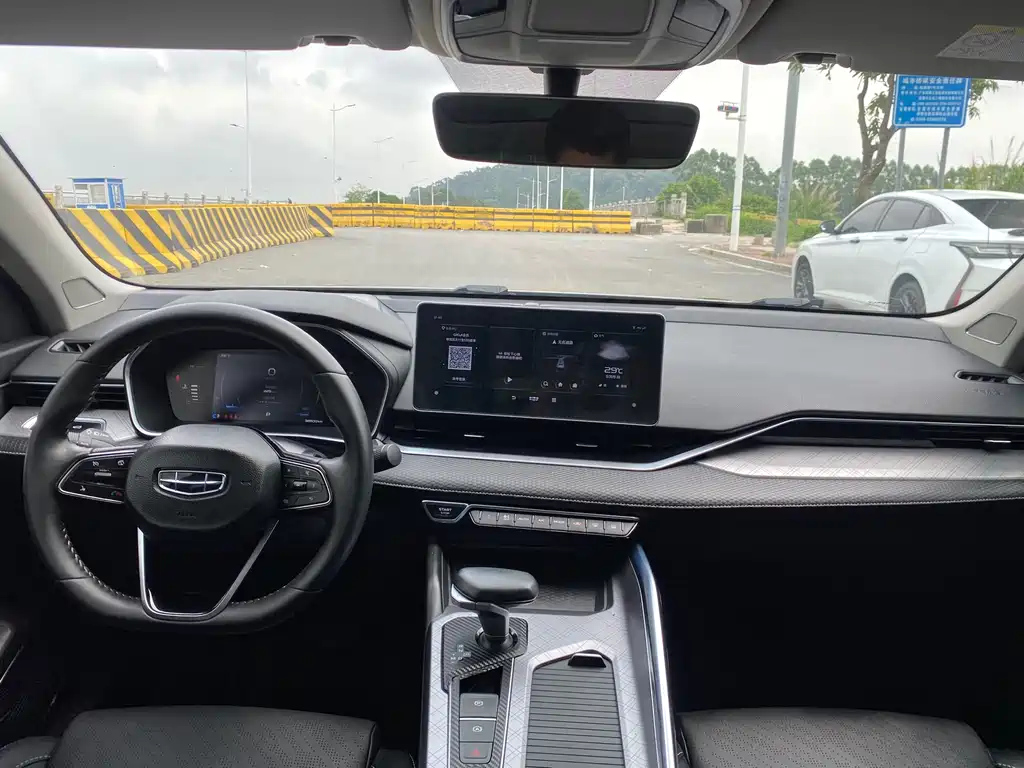 GEELY AUTO PREFACE 2021